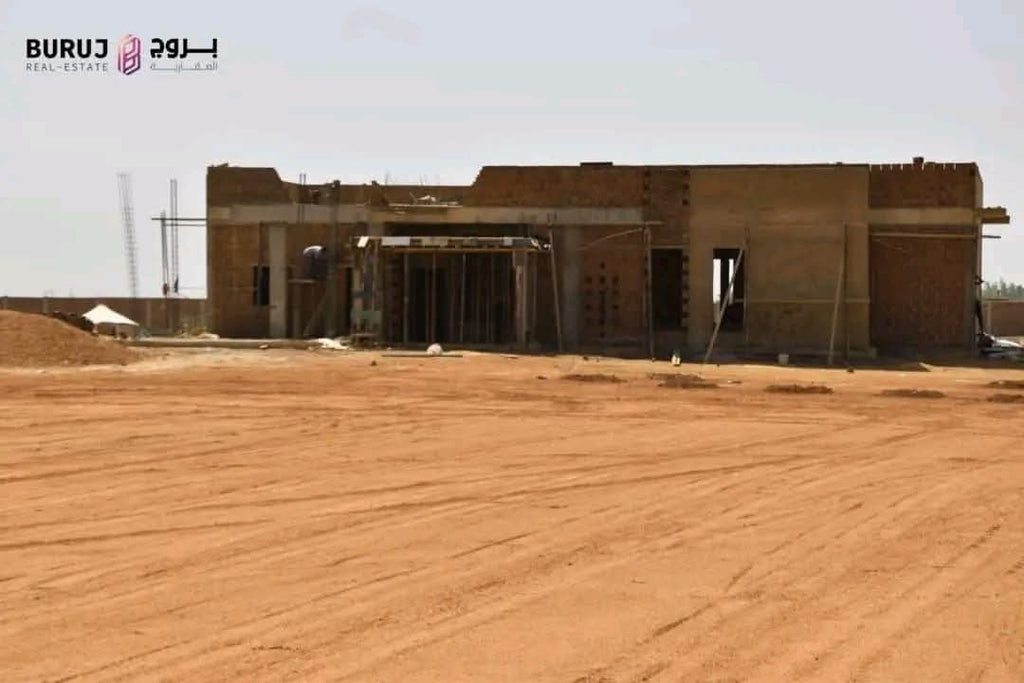 مندوب شركه بروج العقاريه