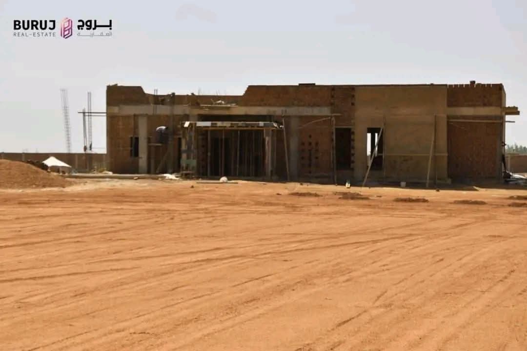 مندوب شركه بروج العقاريه
