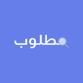 مطلوب بيت بالكلاكله القبه